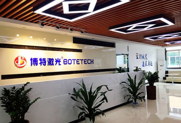 手持激光打標機技術參數