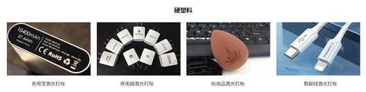 碳化硅減薄機用什么氣體
