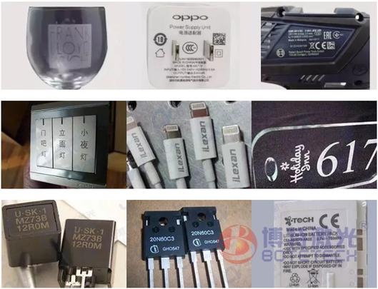 碳化硅減薄機維修