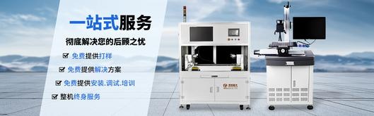 碳化硅減薄機怎么選型