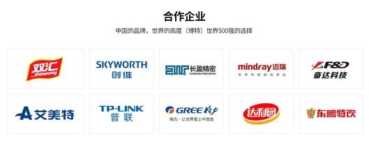 碳化硅減薄機最大切割厚度