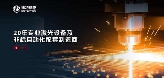 碳化硅減薄機精度等級