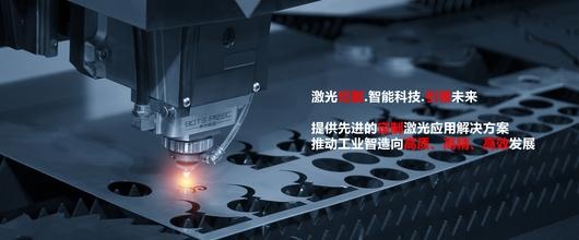 碳化硅減薄機紅光和標刻對應不起來