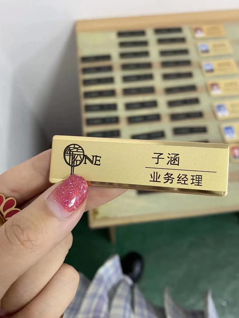 哪種打標機可以加工金屬名片？